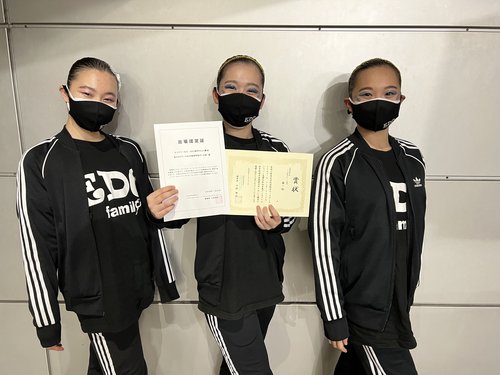 学校法人藤華学院 品川エトワール女子高等学校