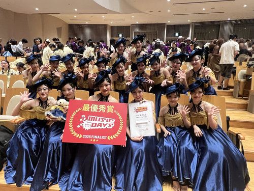 【ダンス部】MUSIC DAYS 東京大会、優勝！
