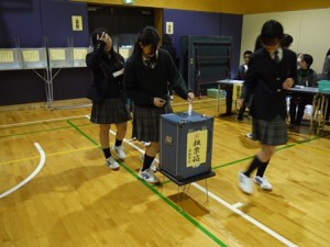 選挙④-1