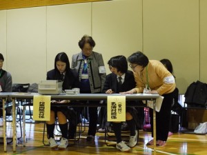 選挙①-1