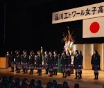 ２，３年生より学園歌披露