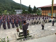 ブータン集会